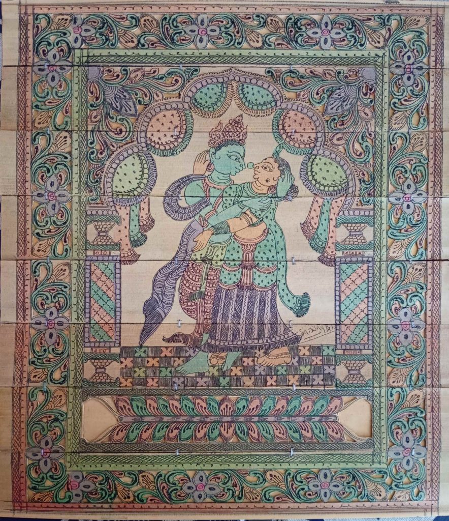 Radha e Krishna